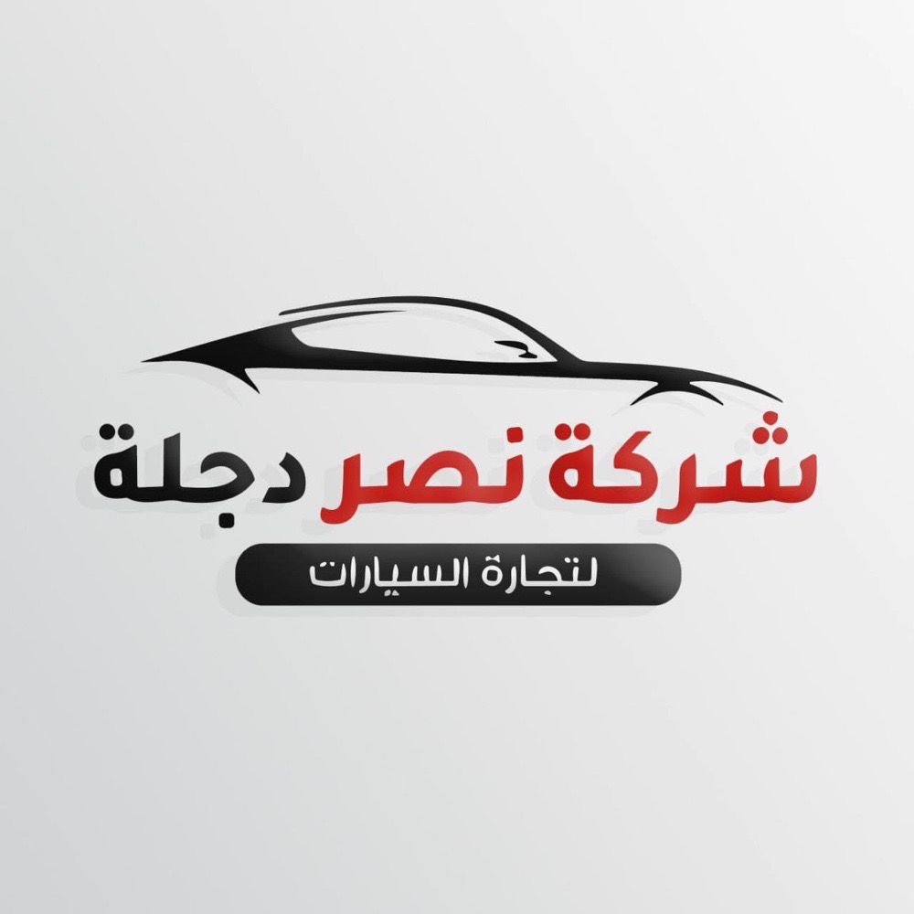 showroom-logo